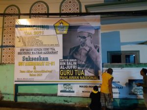Senandung Syair Guru Tua Isi Launching HUT Alkhairaat