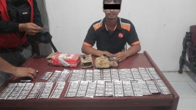 Polres Kotamobagu Amankan Pengedar Obat Keras Trihexiphenidyl